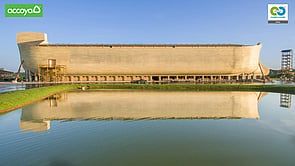 The ARK USA