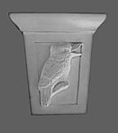 Kooka - 140mm x 130mm x 80mm