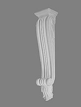 BC928 - 545 x 130 x 90mm