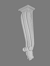 BC929 - 545 x 153 x 110mm