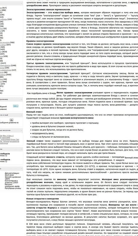 konctaciya.info