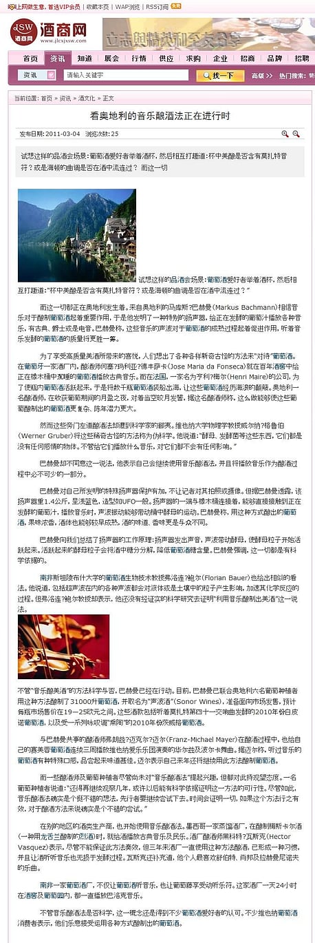 China jlcxjxsw.com