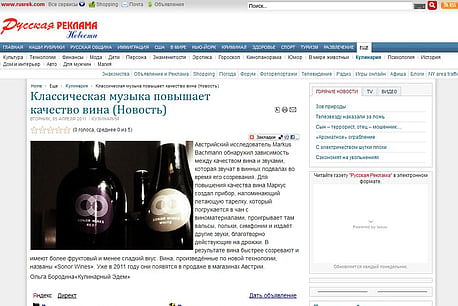 Russia Rusrek