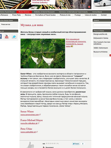Russia WIEN INFO