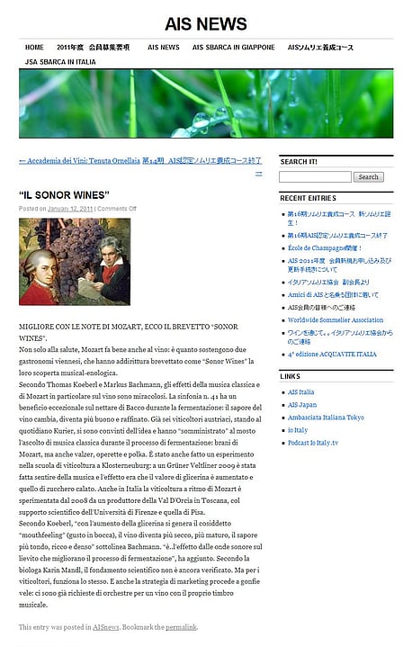 Japan Aisnews