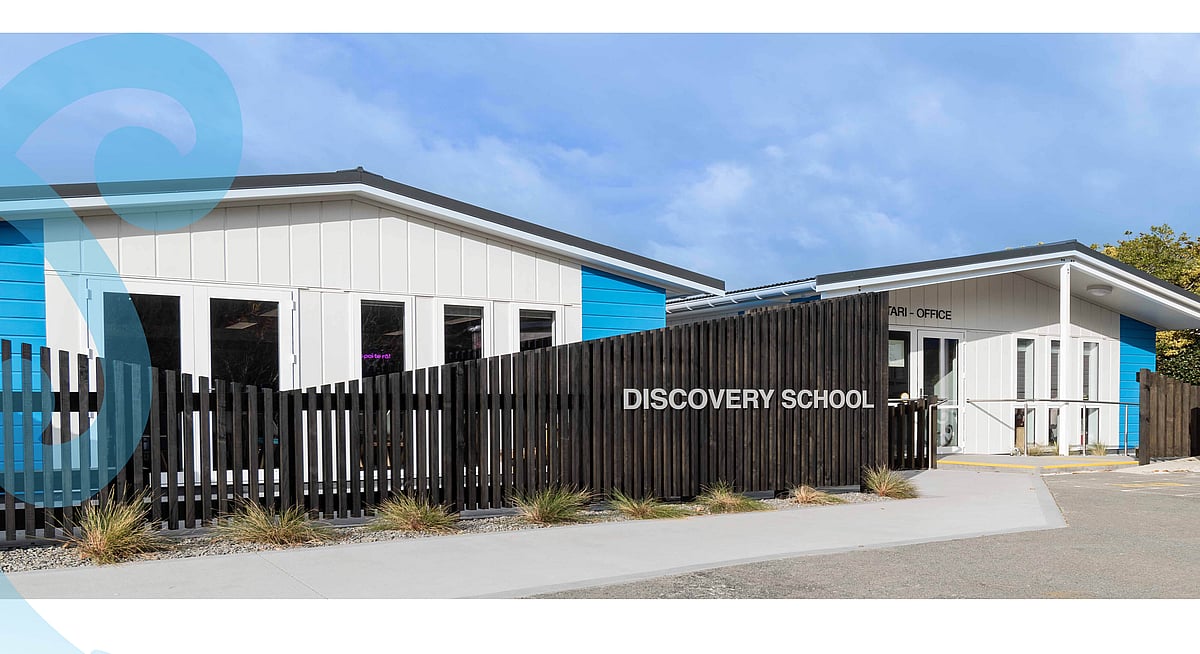 Discovery School Parent Teachers Association Incorporated logo