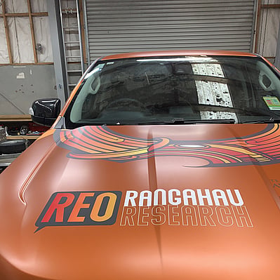 Ute branding front