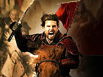 the last samurai