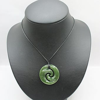 Genuine Hand Carved NZ Greenstone Pounamu Koru Pendant