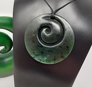 KORU