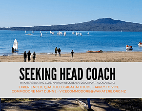 Position Vacant