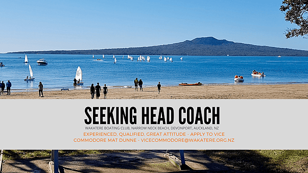 Position Vacant