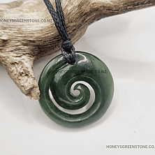 Koru Pendant Category