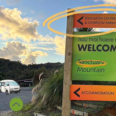 Welcome Education Carpark