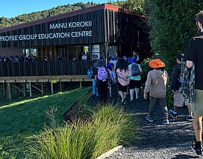 Conservation Education Programme