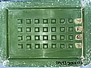 PPV43 - 250mm x 172mm