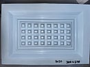 BV30 - 300mm x 190mm