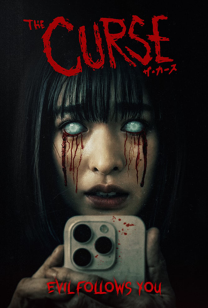 Poster for 'THE CURSE', Kenichi Ugana’s J-horror inspired supernatural horror, released on digital platforms in the UK, Ireland, Australia and New Zealand from 13 July 2026 via Blue Finch Films.