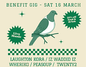 Benefit Gig