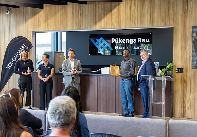 Guests gathered at the scholarship awards evening at Pūkenga Rau, Tokoroa.