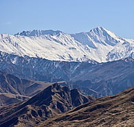 Mt Aurum.