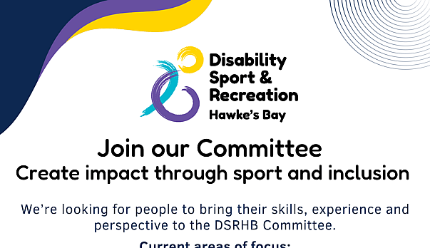 Call for Committee Members and Notice of 2026 AGM