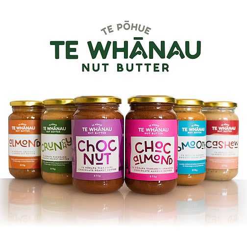 Label design, branding and website design with custom illustrations for Te Whanau Nut Butter. Hawkes Bay peanut butter
