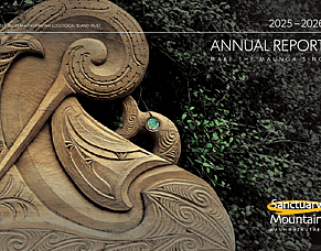 2025-2026 Annual Report